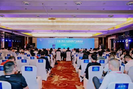 微信图片_20210604171901